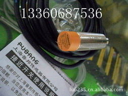 东莞市宝晟工控机电自动化工程 位移传感器产品列表与自动化控制应用