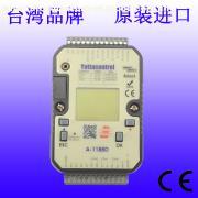 A-1188D分散式自动化控制器 技术特点与市场供应